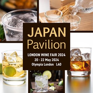 Step into the Japan Pavilion at Stand L40!